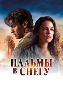 Қырылған вульва Және үйдегі бейнелерді түсіреді