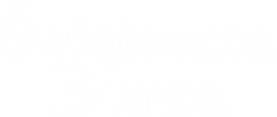 Рождественская буря