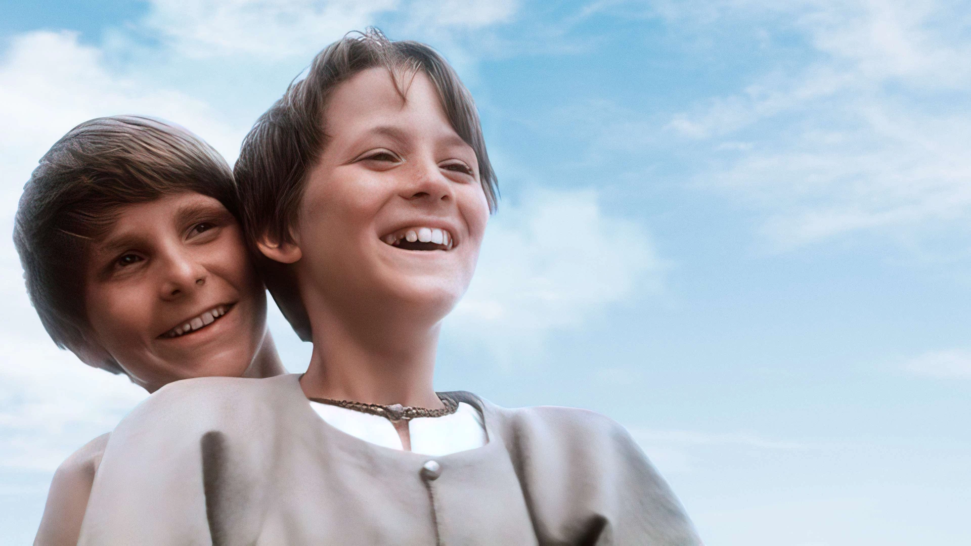 Мио, мой Мио