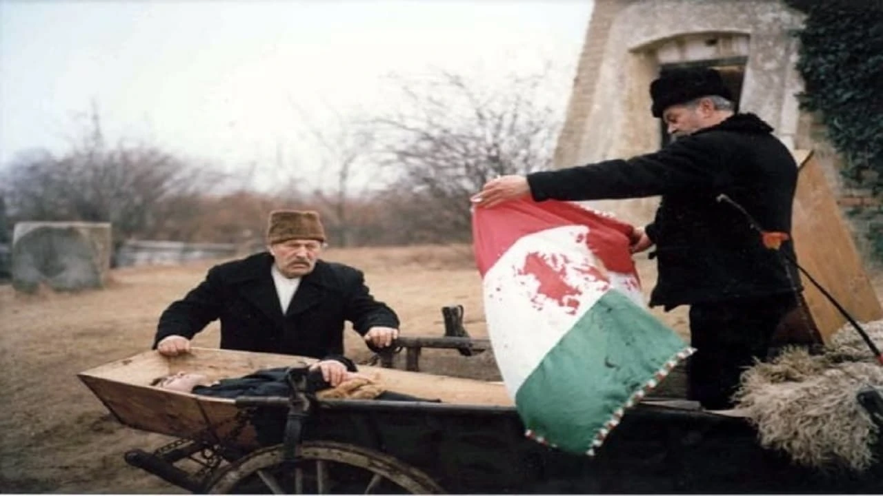 Другой человек