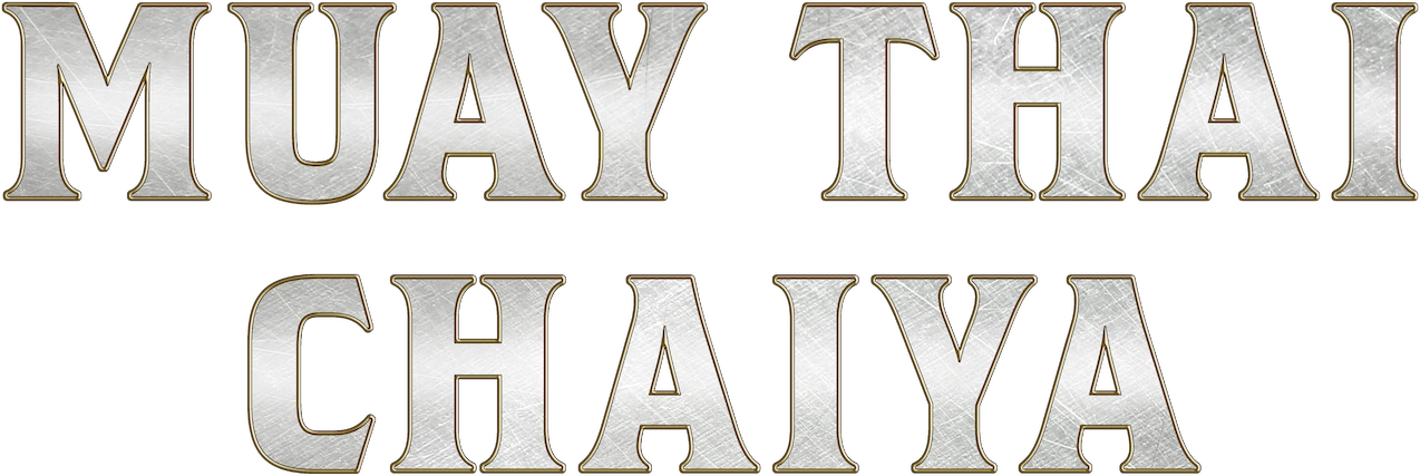 Муай Тай