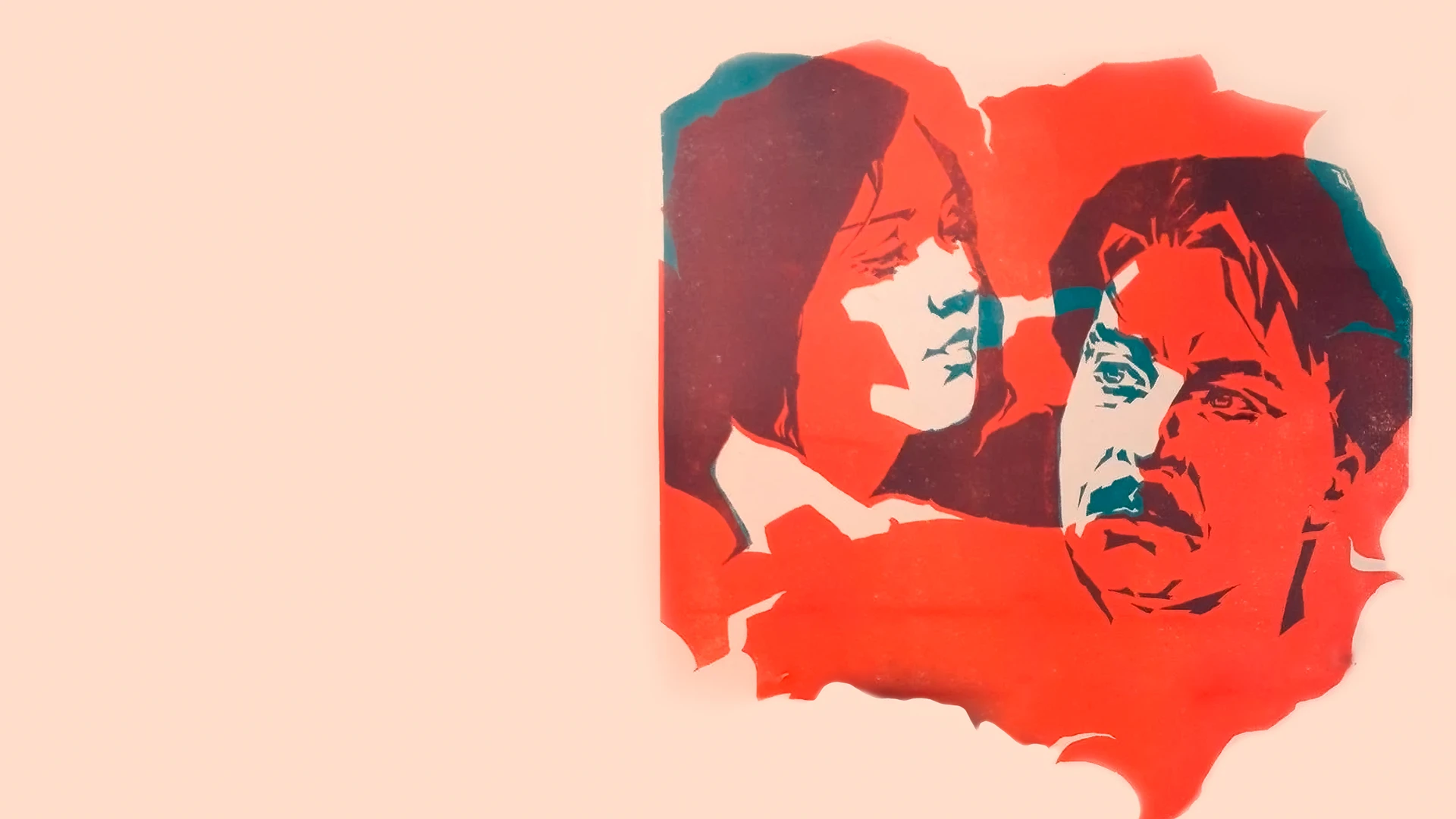 Любовь земная