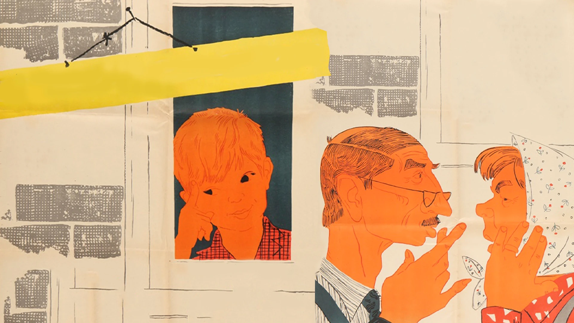 Приключения Толи Клюквина