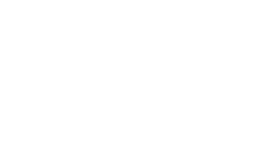 Где бы ты ни был
