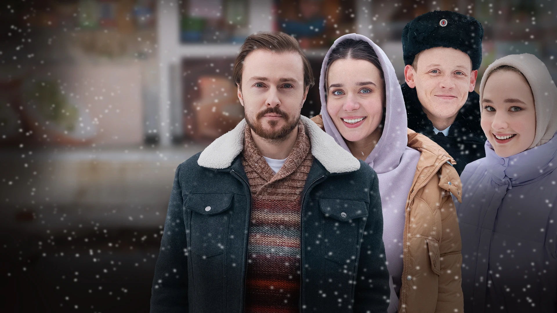 Магазинчик на колесах