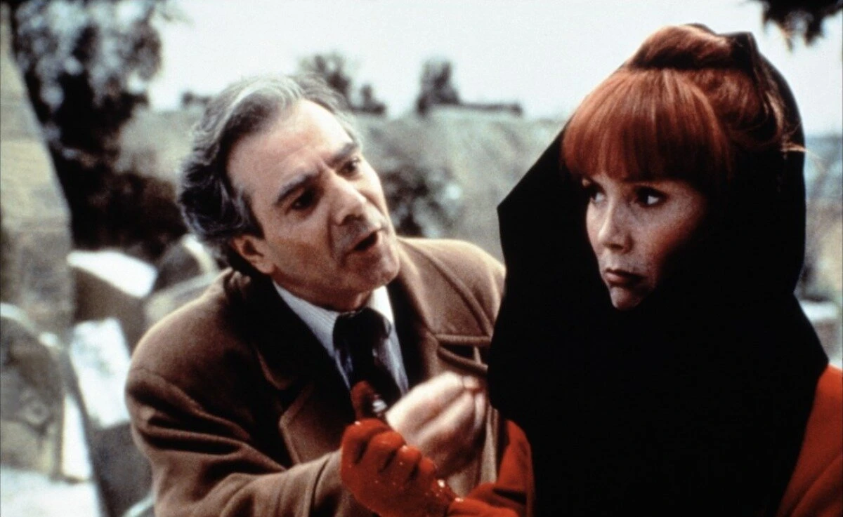 Курить/Не курить