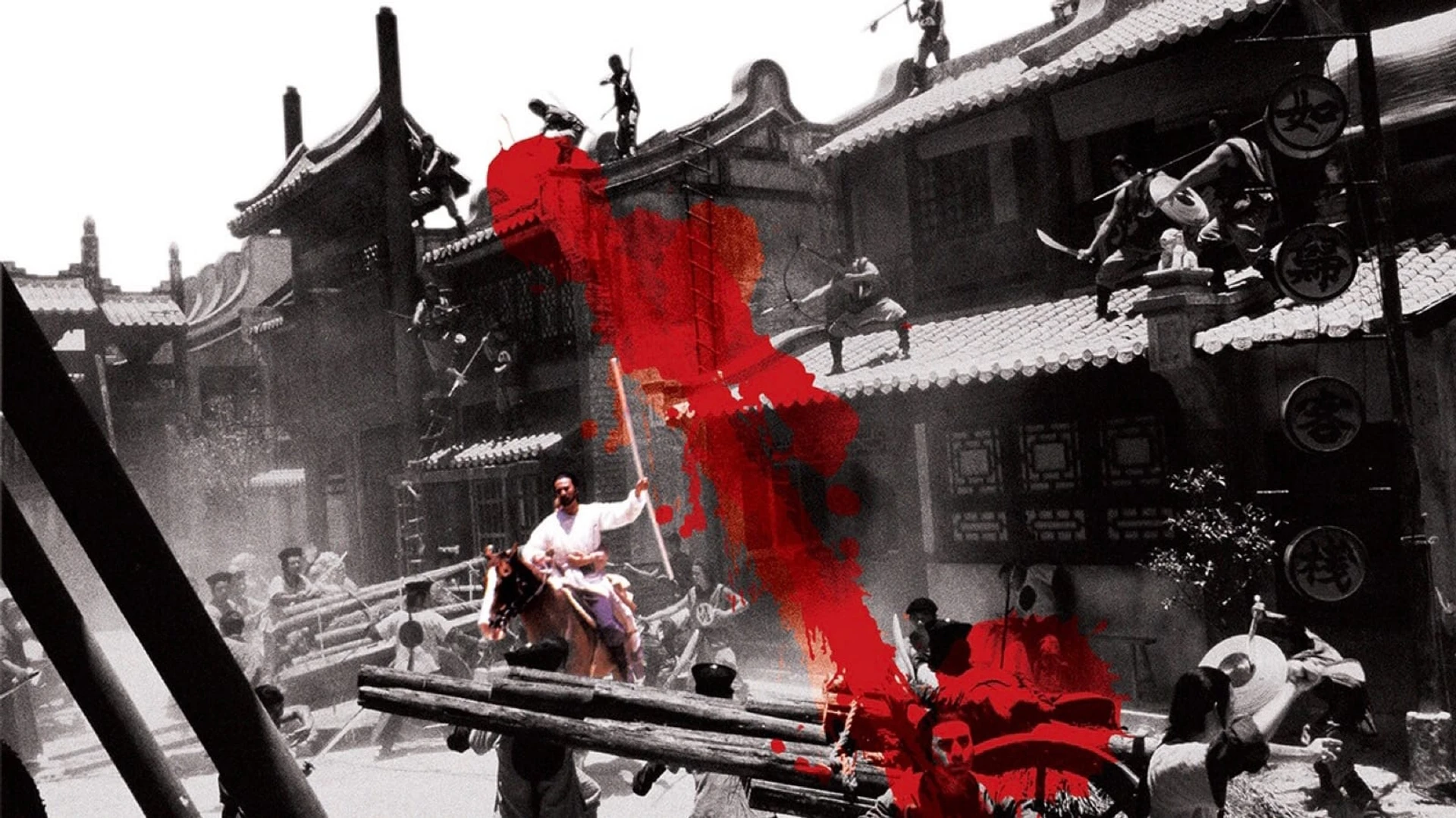 Мастер наносит ответный удар