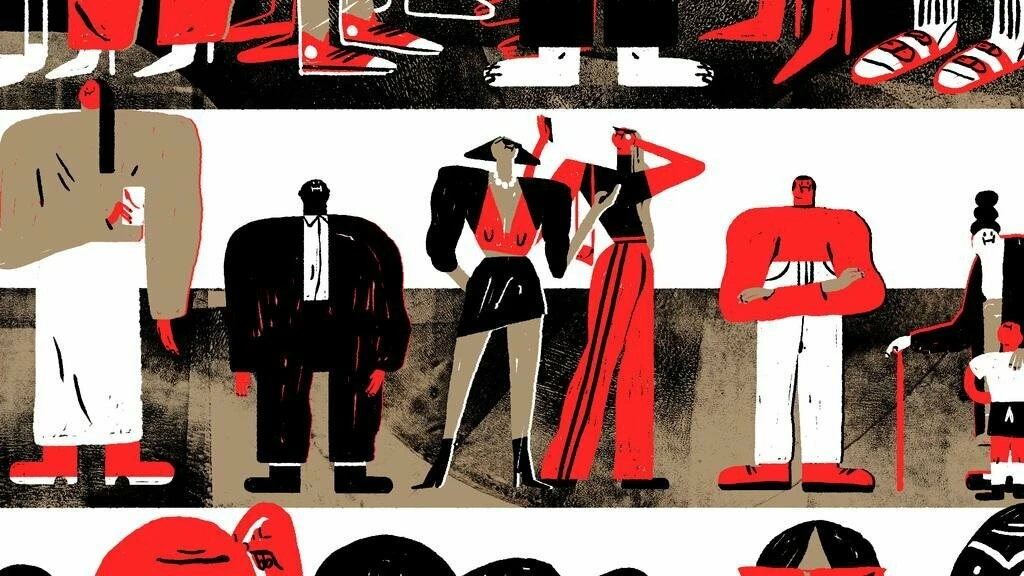 Пожалуйста, не трогайте