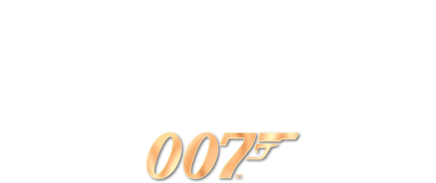Бриллианты навсегда