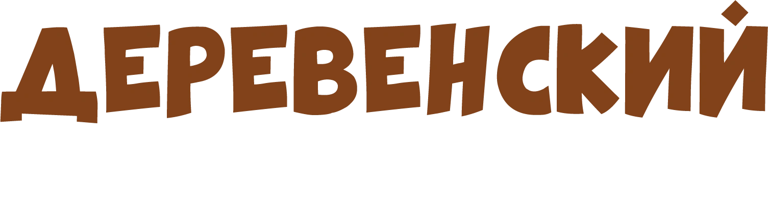 Деревенский водевиль