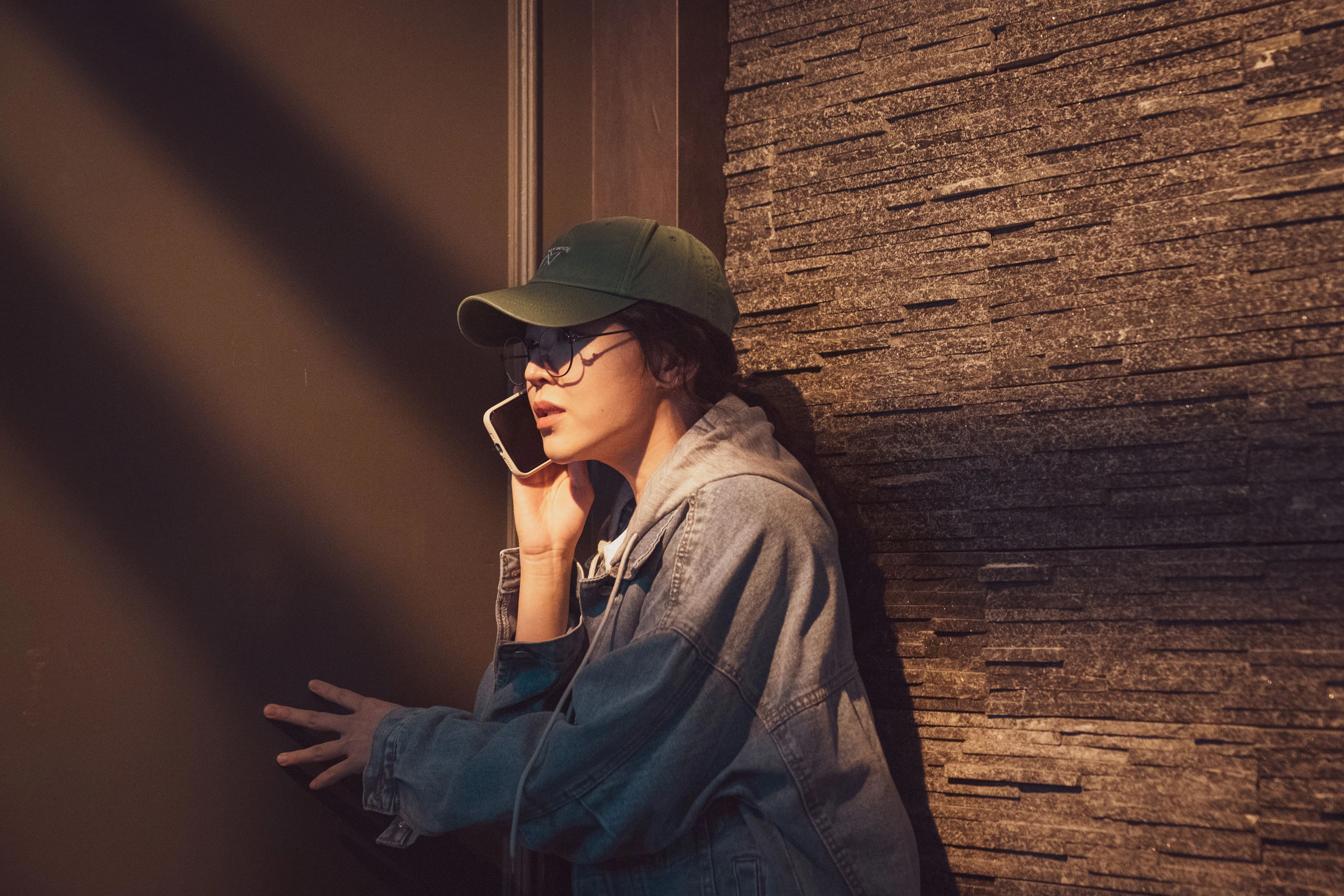 Объект преследования