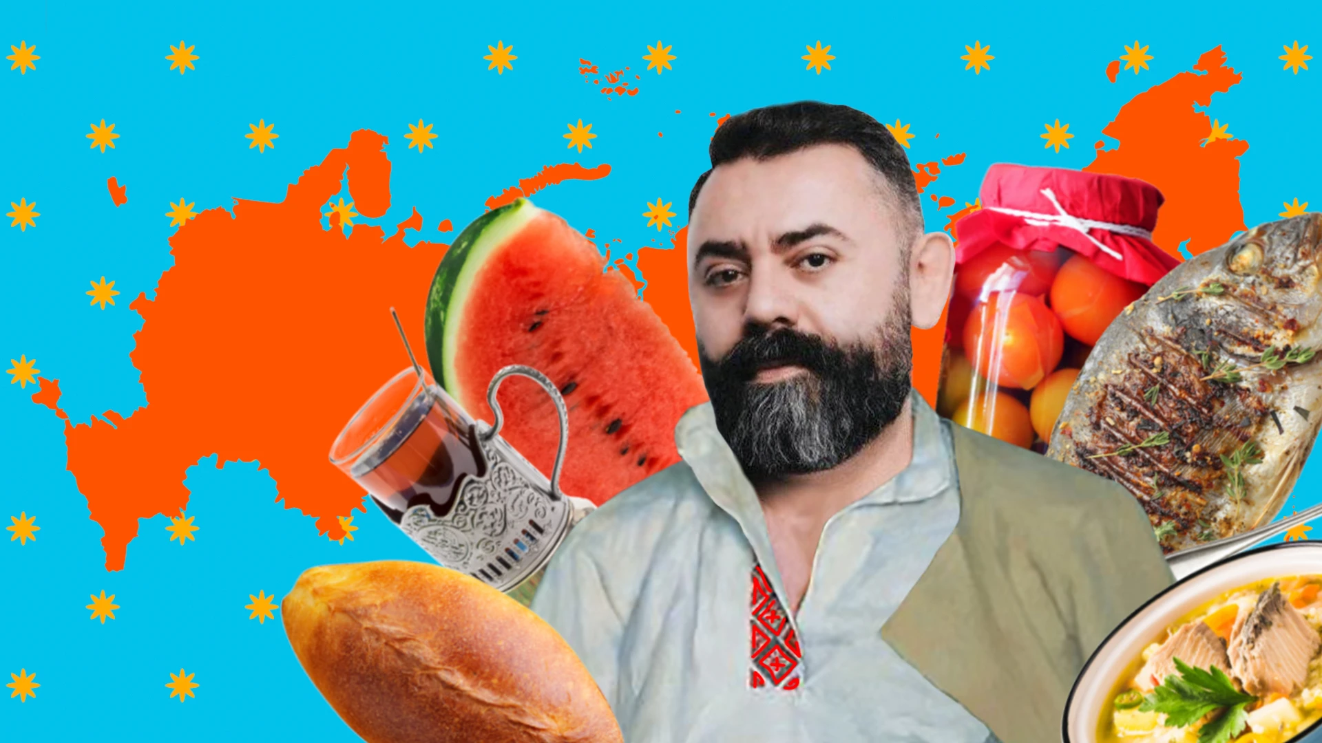 Гастротур