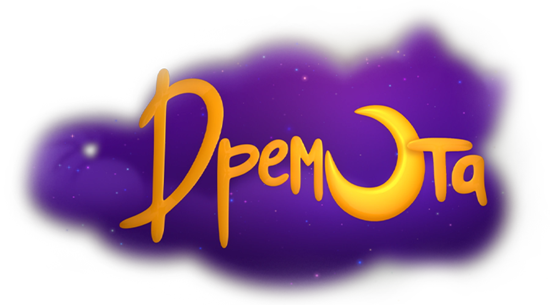 Дремота