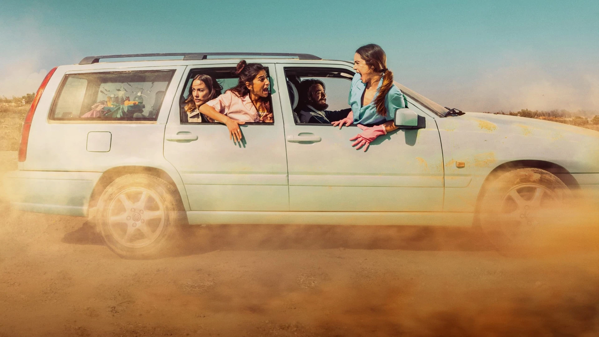 Никаких следов