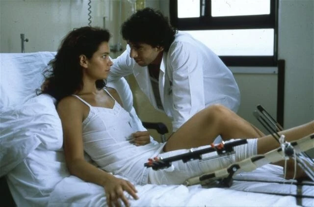 Между двух огней