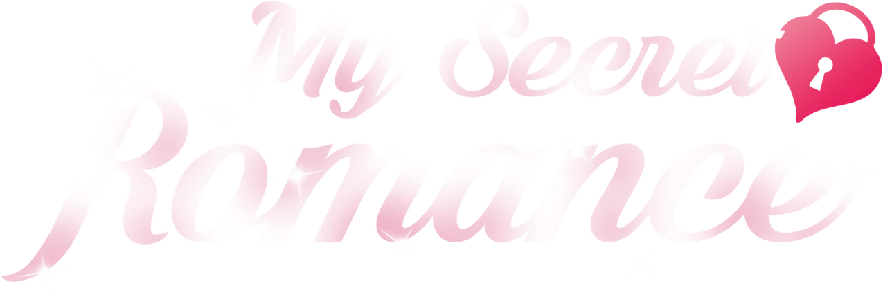 Мой тайный роман