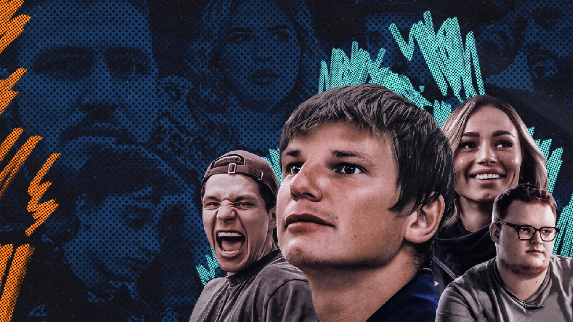 Один на один (2023)