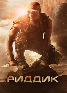 Өзіңіздің жыныстық машиналарыңызды жасаңыз Жалайды және темекі тартады