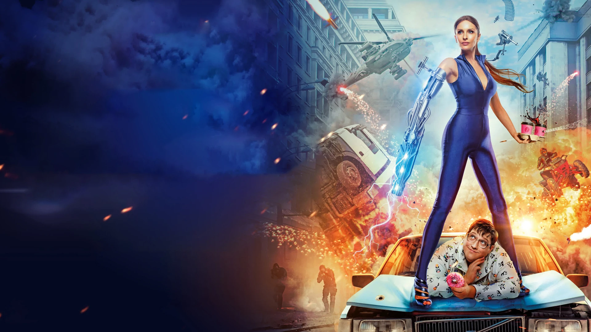 Ботан и супербаба