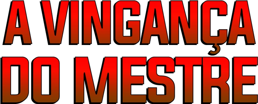 Мастер наносит ответный удар