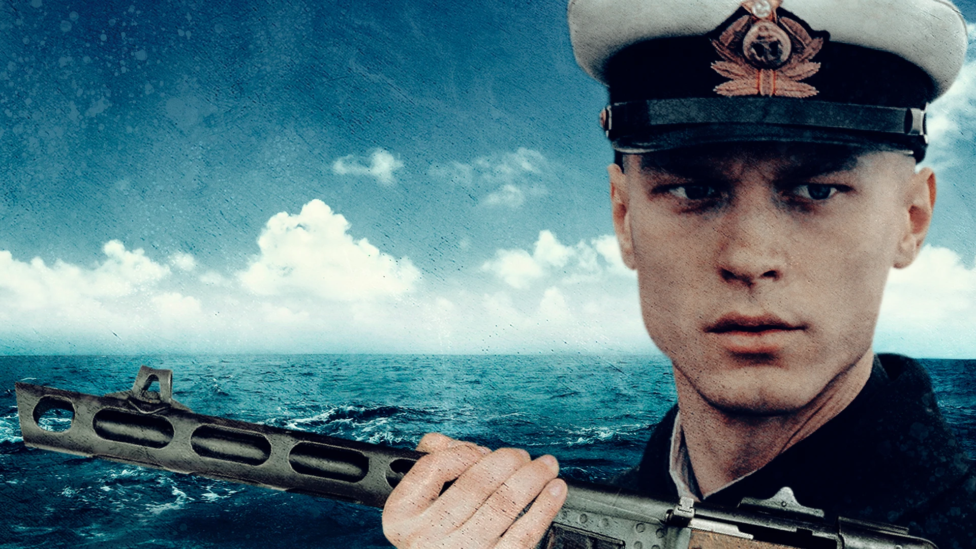 Семь пар нечистых