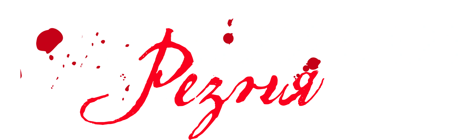 Свадебная резня