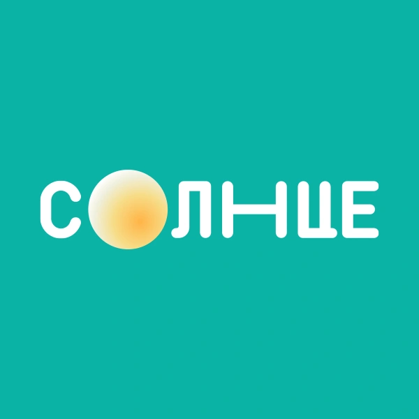 Солнце