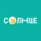 Солнце