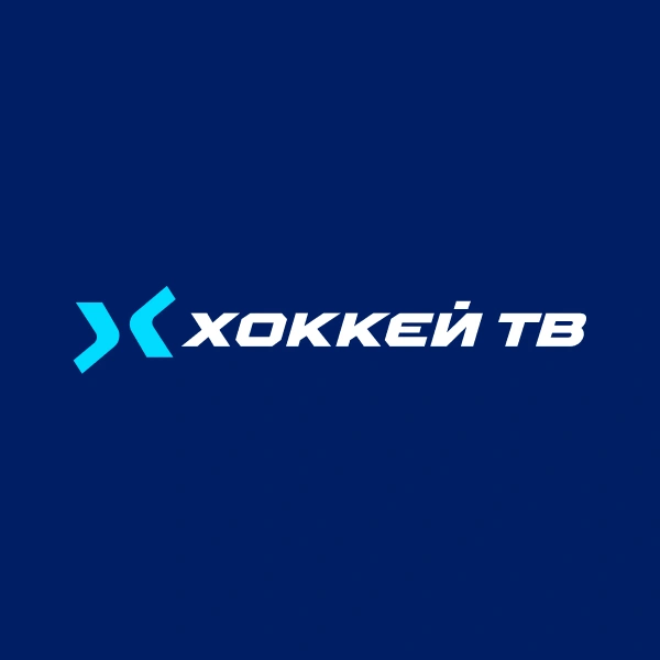 Хоккей ТВ