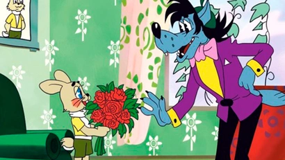 Сборник 75-й