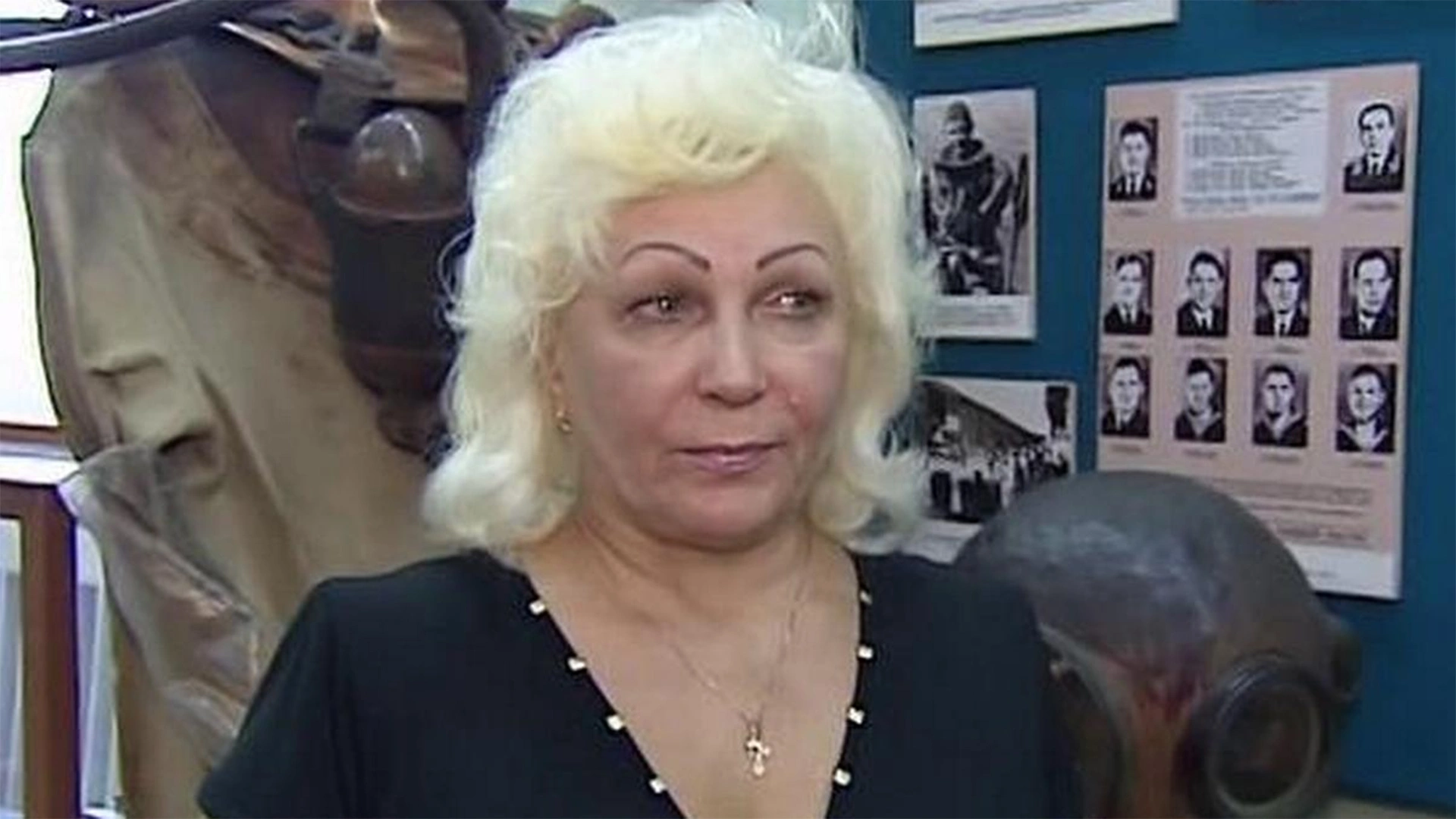 Ликвидатор