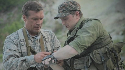 Ложная тревога: Часть 1-я