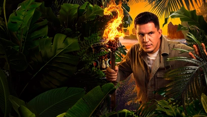 Секреты сезона