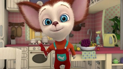 Сборник 1967-й