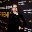 Алена Масленникова