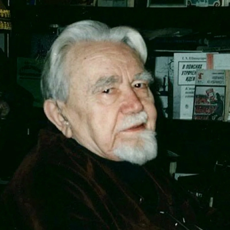 Александр Казанцев