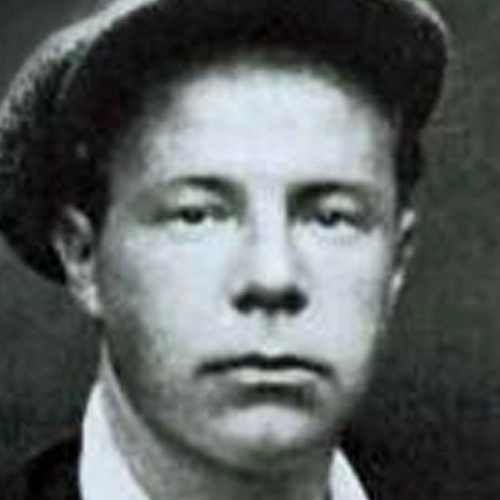 Юрий Хржановский