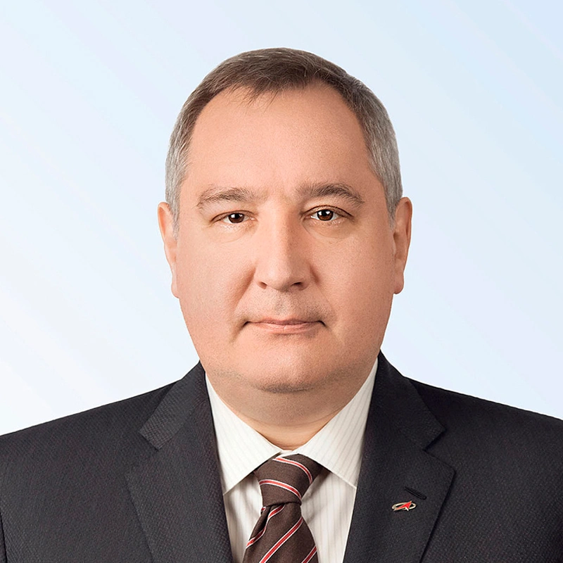 Дмитрий Рогозин