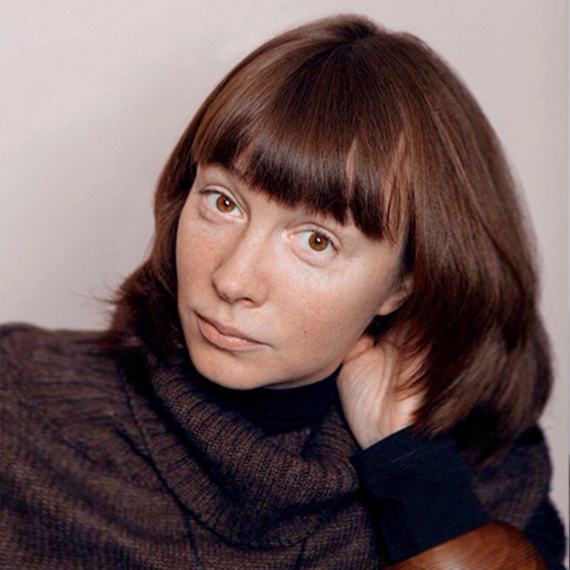 Елена Котихина