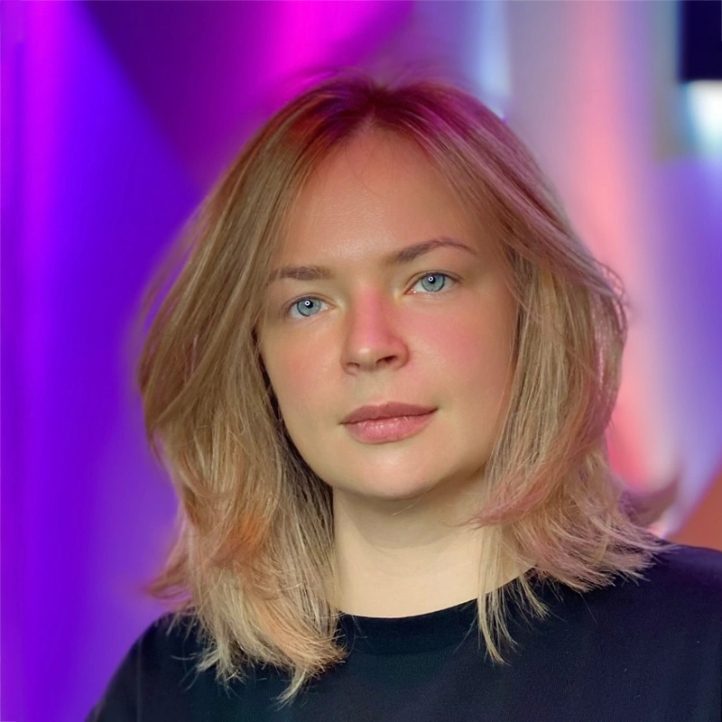 Яна Гергель
