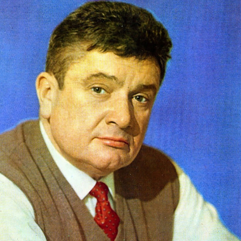 Евгений Весник