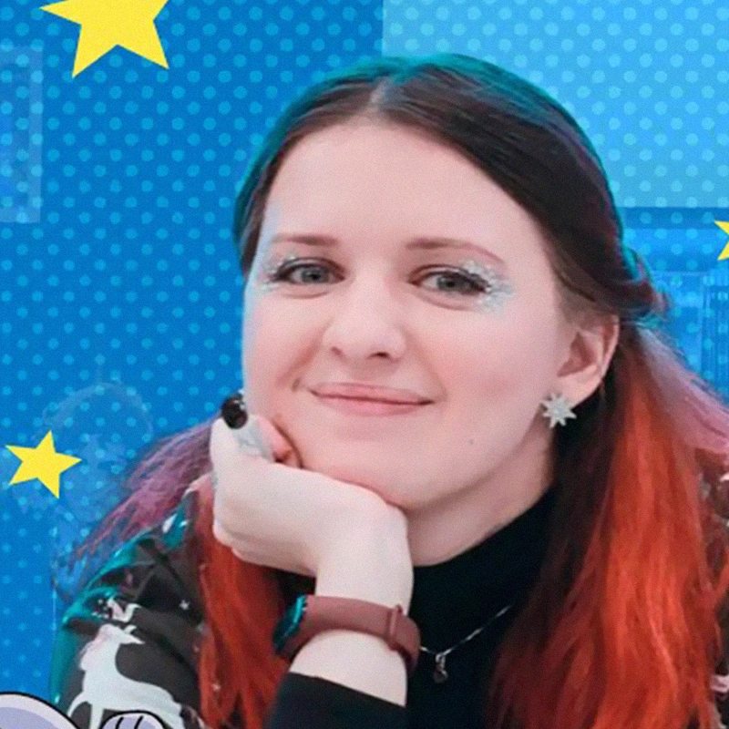 Александра Бизяева