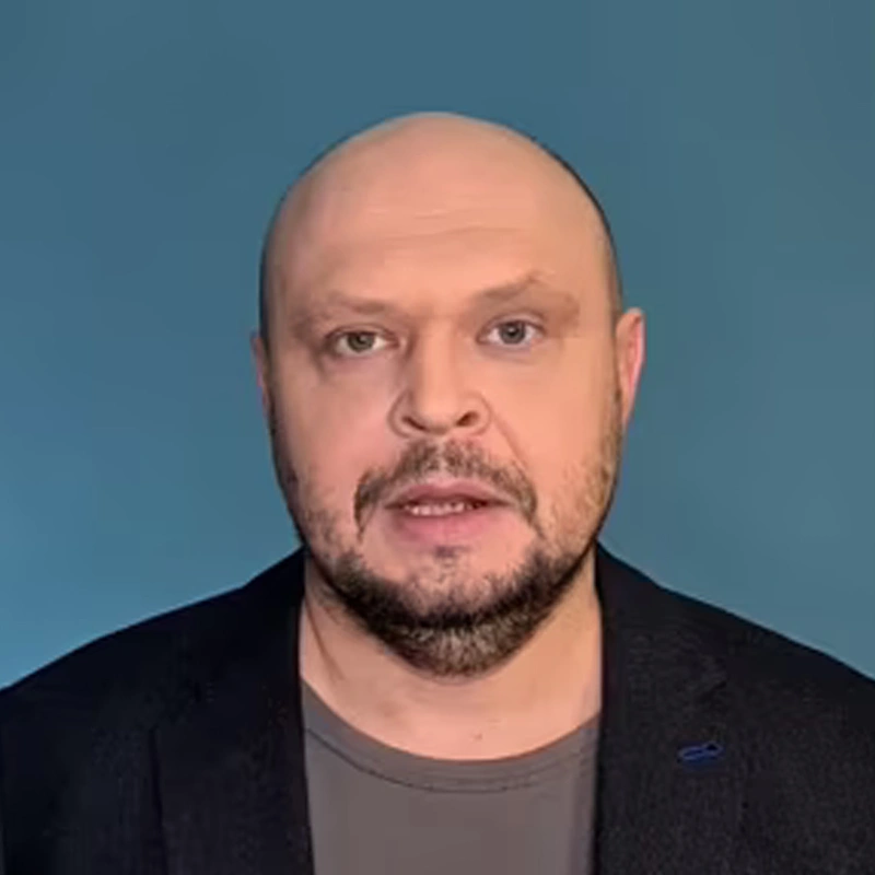 Денис Доронин