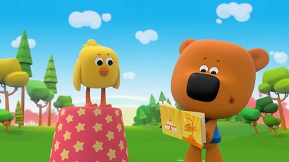 Дрессировщик