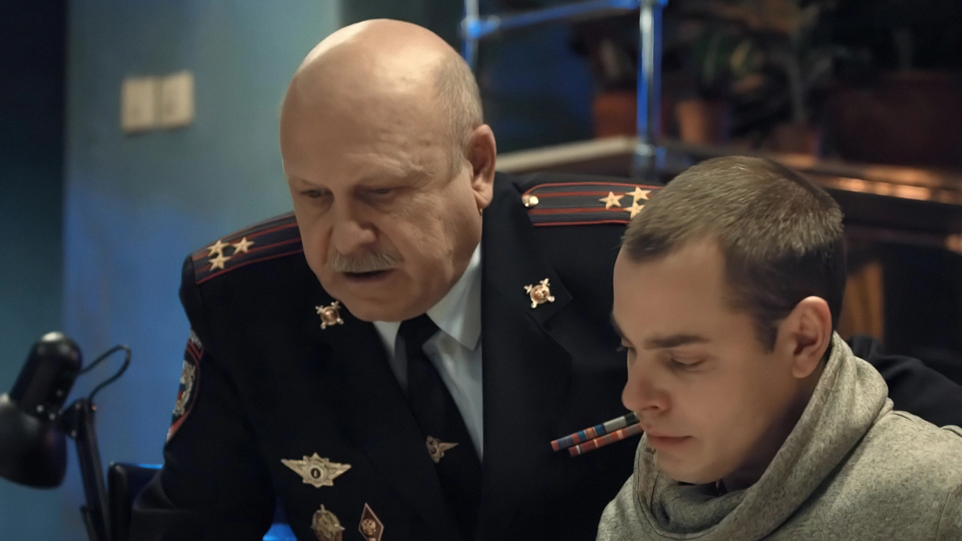 16 серия