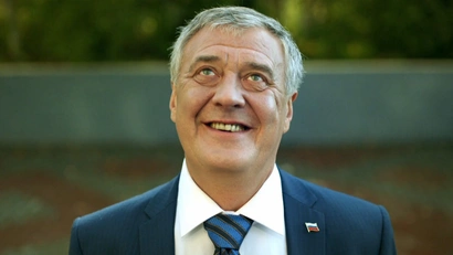 1 серия