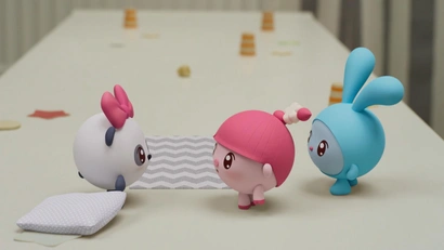 Иду на посадку