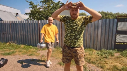 56 выпуск