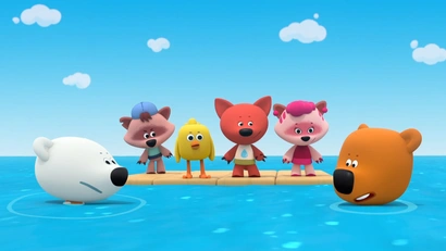 Кругом вода