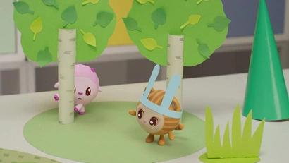 Сердитая гора